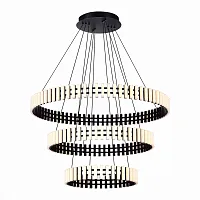 Люстра подвесная ЛЕД Эстенс (Estense) SL6203.403.105 ST-Luce белая на 1 лампу, основание чёрное в стиле хай-тек кольца Люстра подвесная ЛЕД Эстенс (Estense) SL6203.403.105 ST-Luce белая на 1 лампу, основание чёрное в стиле хай-тек кольца